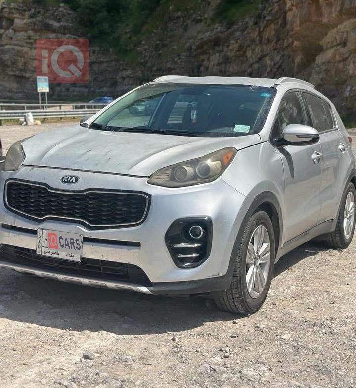 کیا سپۆرتاج